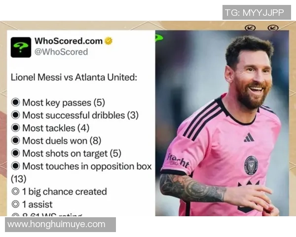 美职足球超级球星是谁 全球顶级球员在美国赛场上的风采和影响力分析