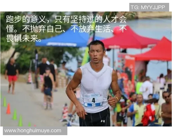 天秤座足球球星的魅力与竞技精神解析：完美平衡的运动人生